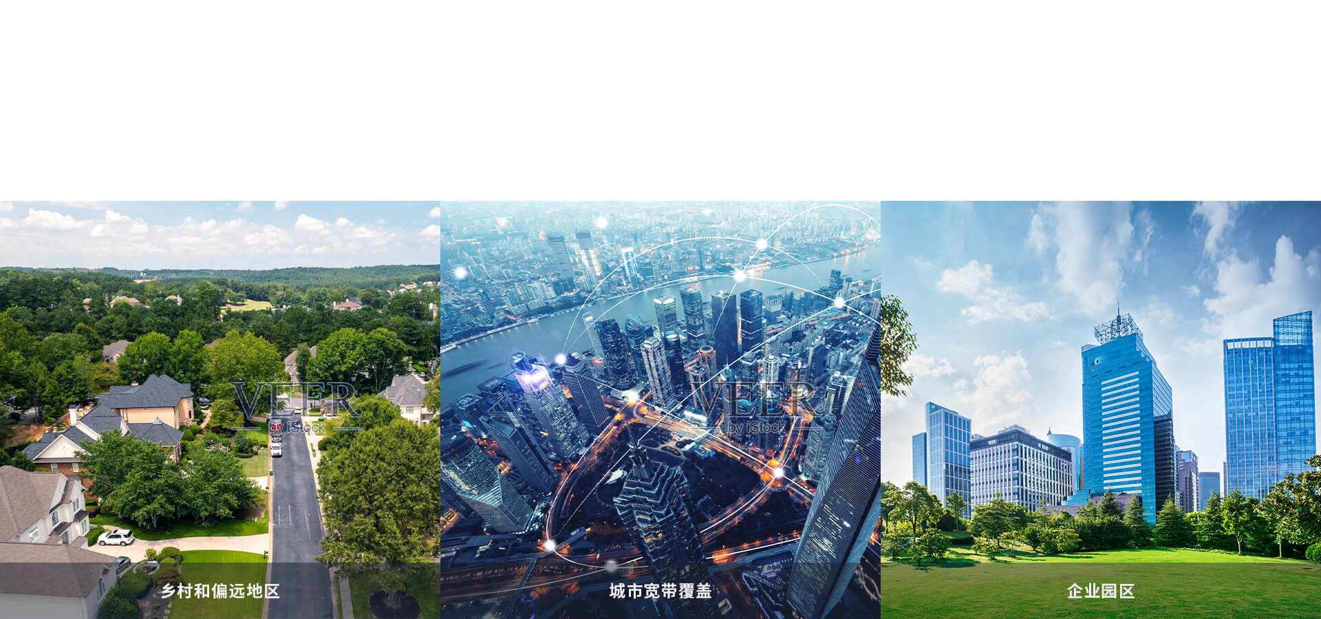 灵活应对各种应用场景需求