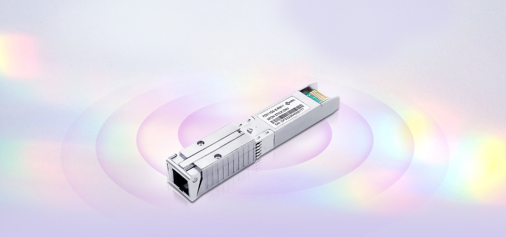 西迪特xPON SFP ONU