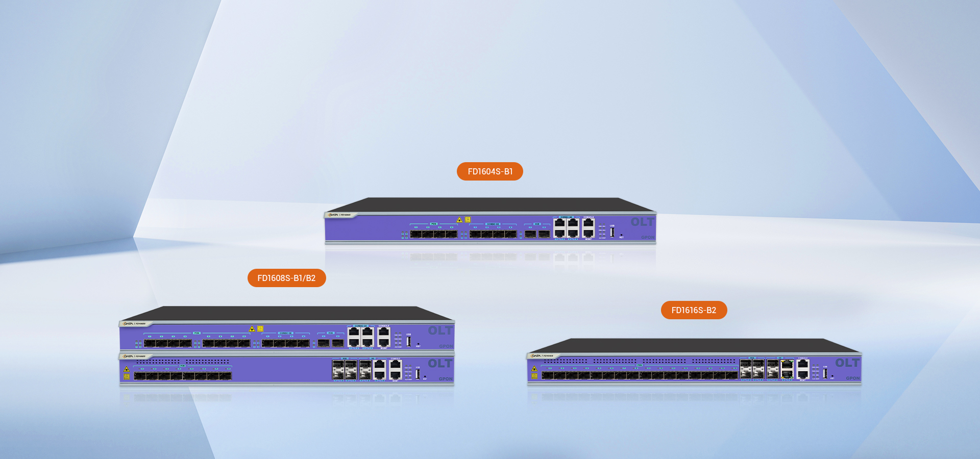 西迪特 GPON OLT 系列